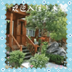 图片工具_250x250